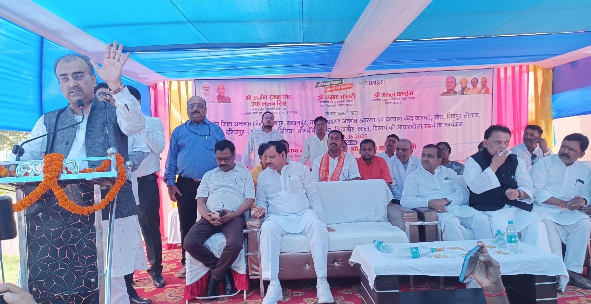 स्वास्थ्य मंत्री मंगल पांडेय