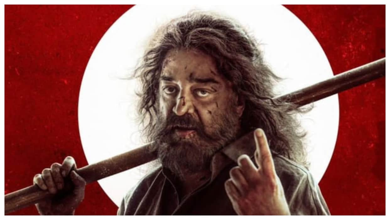 thug life box office collection day 2 kamal hassan mani ratnam movie total earning