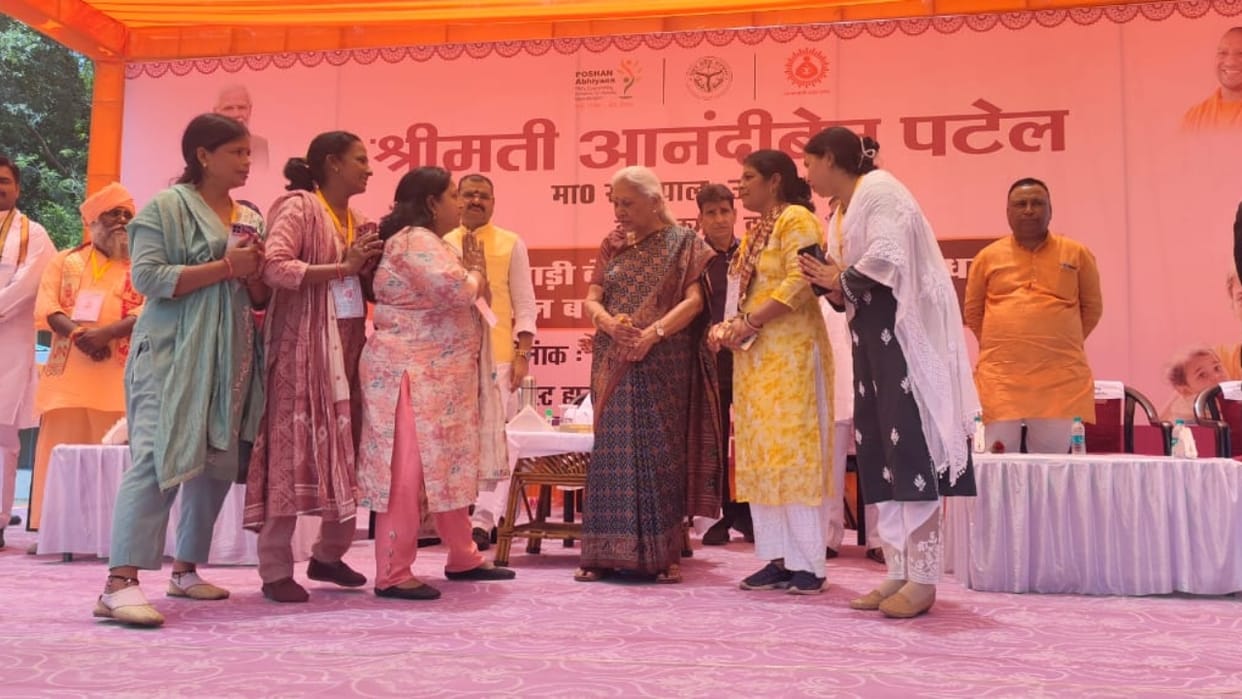 Governor Anandi Ben Patel gave instructions for the implementation of education and health schemes