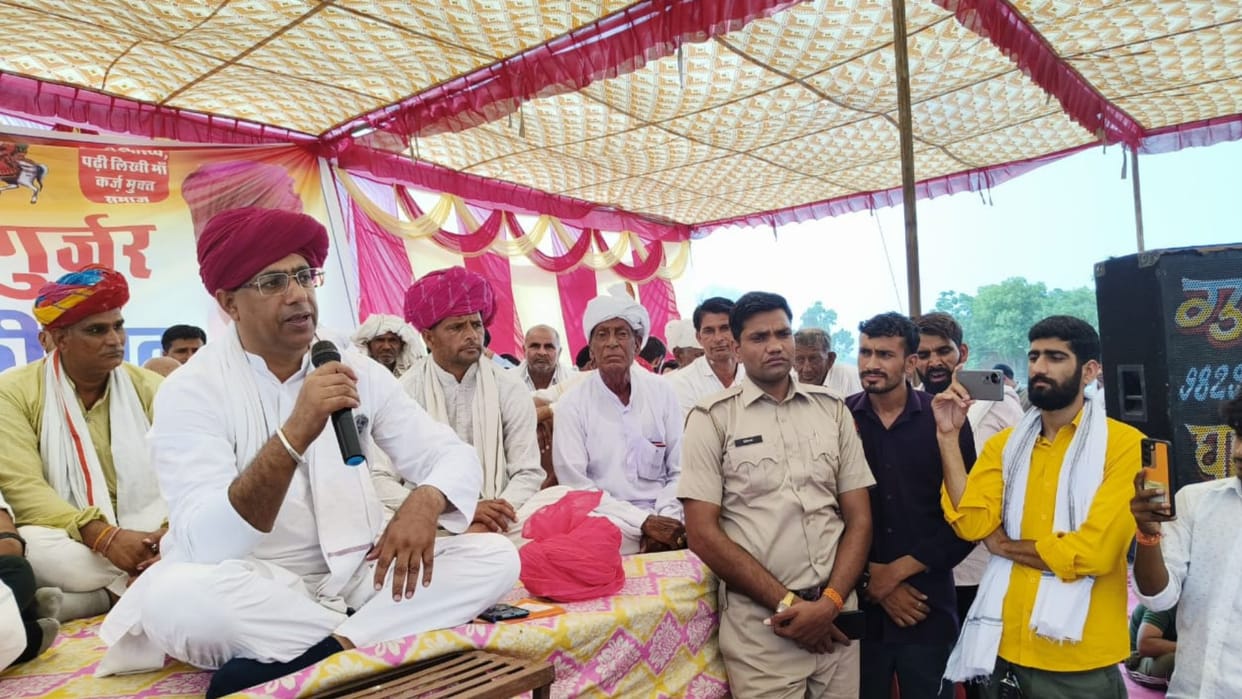 The demand for Gurjar reservation has once again intensified in Rajasthan.