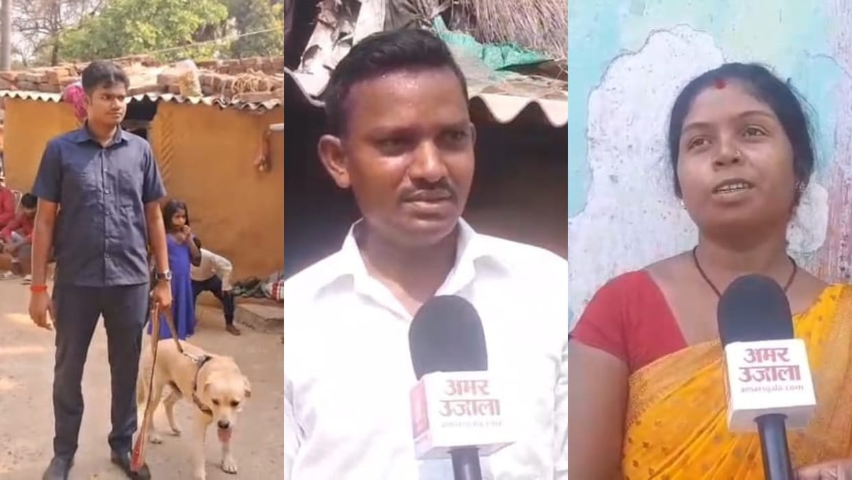 Bihar : Dashrath Manjhi's family want ticket to Rahul Gandhi for Bihar election 2025 gaya ji bihar