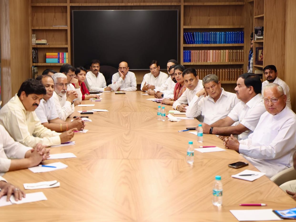 Uttarakhand Congress Kharge and Rahul Gandhi taught lesson of discipline gave instructions to leaders