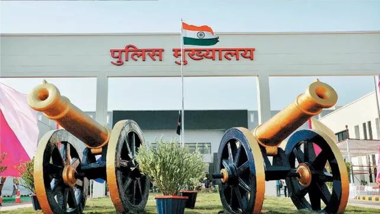 Chhattisgarh Police promotion news: 59 officers become Deputy Superintendent, see here list