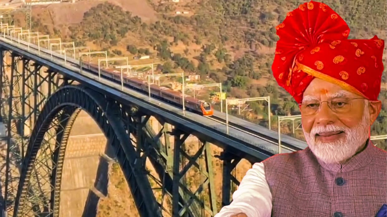 Inauguration of Chenab Railway Bridg in Jammu and Kashmir