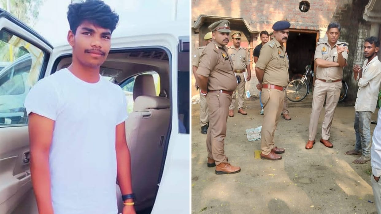 Jaunpur News D.Pharma student shot dead case filed girl had seen dead body