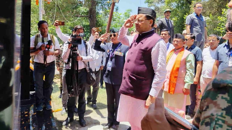 Chamoli: थराली में शौर्य महोत्सव का शुभारंभ; सीएम ने शहीदों को दी श्रद्धांजलि, तिरंगा यात्रा में हुए शामिल