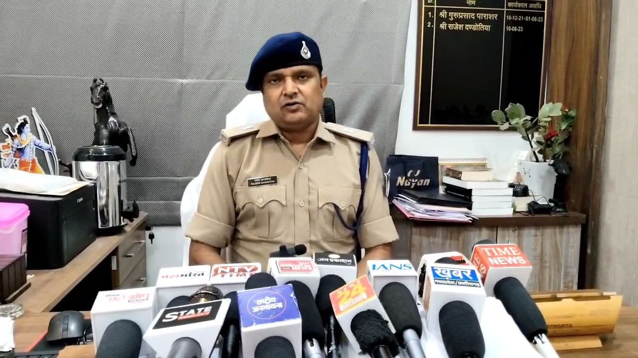 Indore News Fake Metro Accident Video Goes Viral, Police Files Case Against Instagram Pages