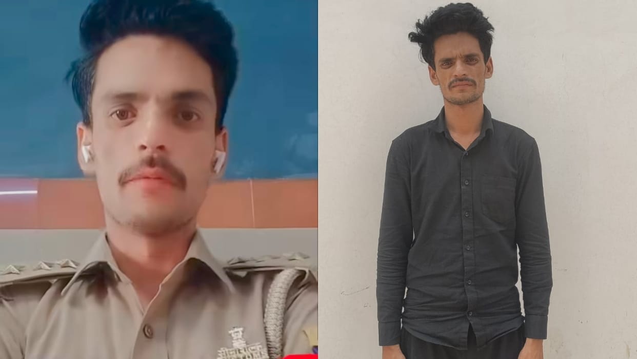 man became fake inspector to marry his girlfriend in bareilly