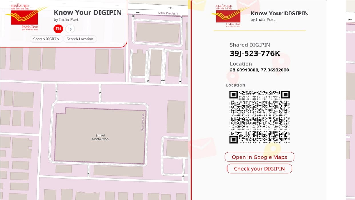 What Is Digipin Kya Hai Know How Does It Work
