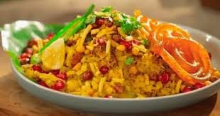 World Poha Day 2025 Indore Unique Taste of Steamed Indori Poha Recipe Ingredients Full Details
