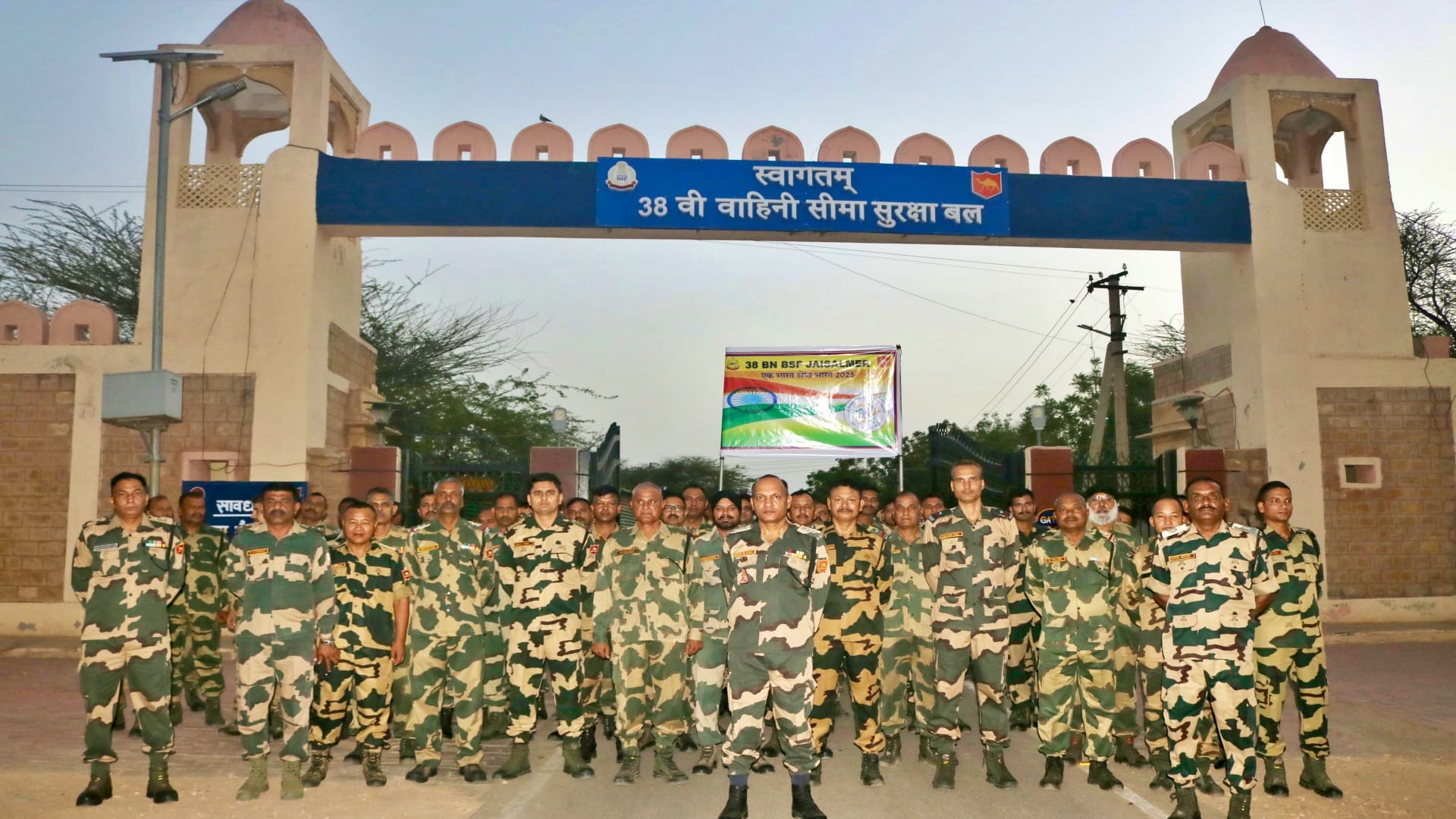 Jaisalmer: Under Ek Bharat Shreshtha Bharat campaign, BSF 38th Battalion took out 10 km padyatra