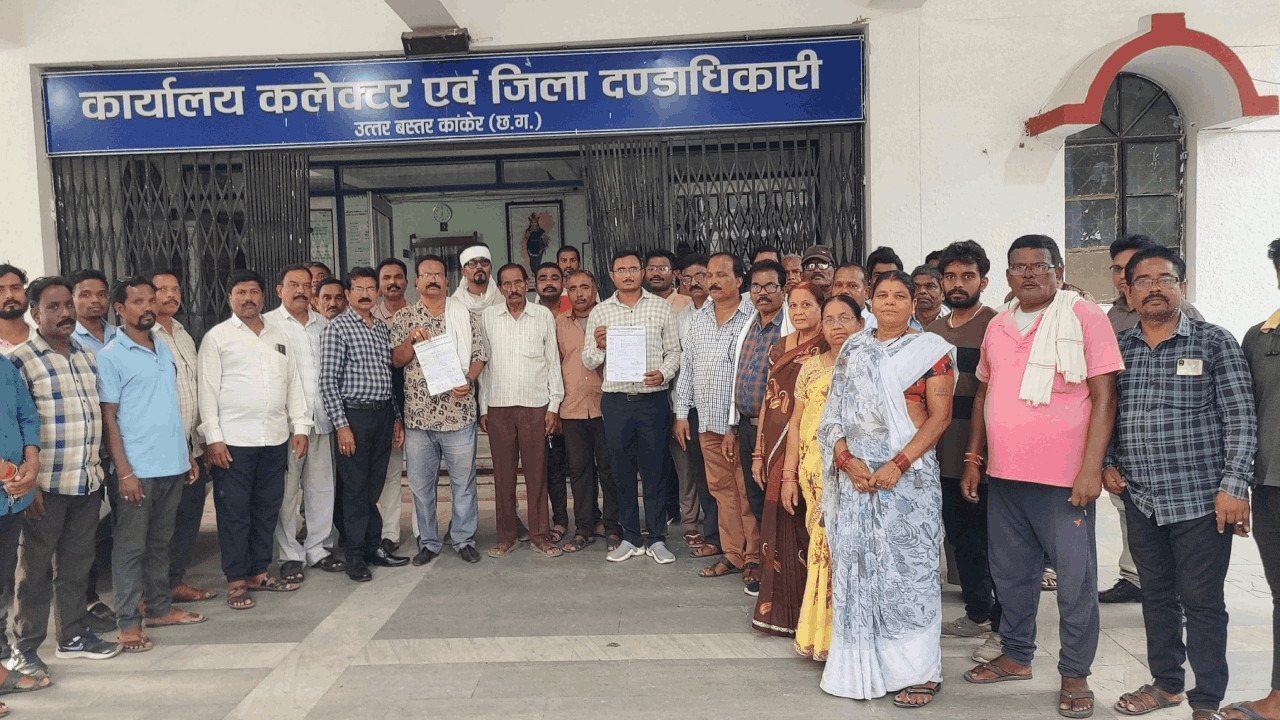 कांकेर में बवाल