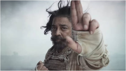 कमल हासन