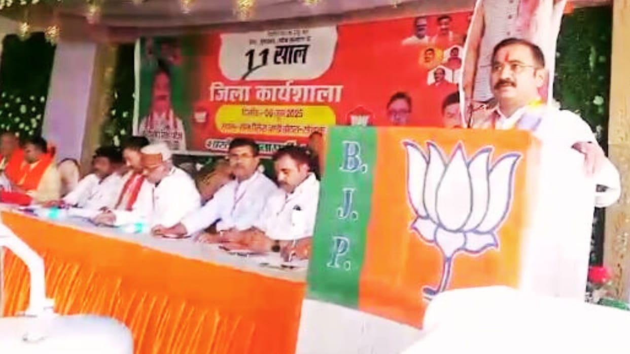 Modi Government Discussion on elimination of terrorism Naxalism and corruption developed India in 2047