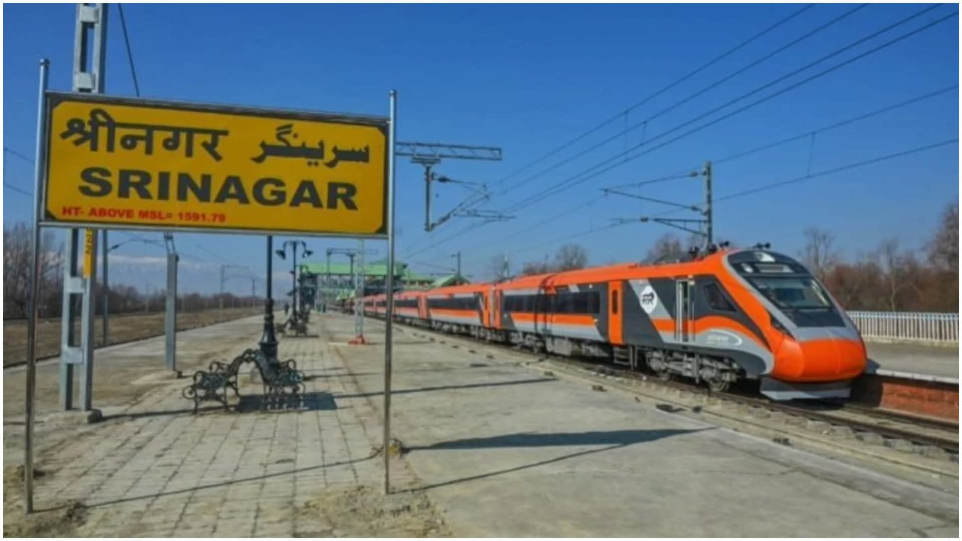 Chenab Railway Bridge Kashmir To Kanyakumari Train Route Detail katra To Srinagar vande bharat Express