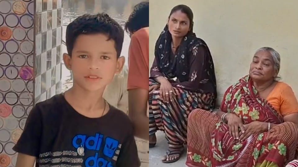 Amroha: Child drowned in the pond of Vasudev temple, lost his life