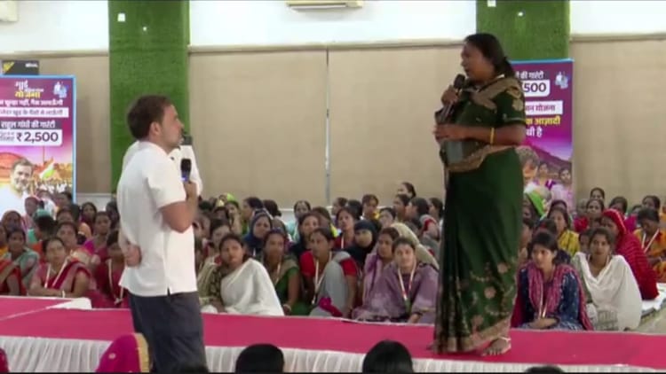 Bihar: 'समाज को महिलाएं चलाती हैं, लेकिन उन्हें नहीं मिल रही भागीदारी'; महिला संवाद कार्यक्रम में बोले राहुल