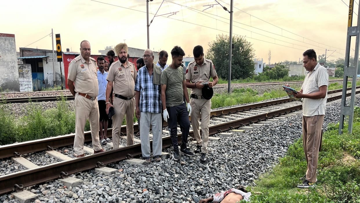 person died after being hit by goods train while crossing railway track in Yamunanagar