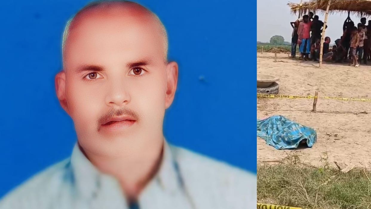 Bihar News: Bihar police investigating: Farmer beaten to death, Begusarai resident farmer murdered in Saharsa
