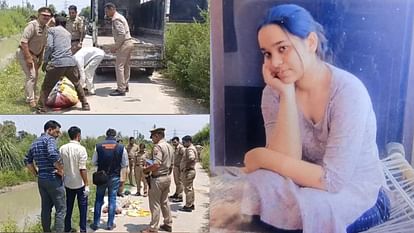 Meerut Murder Case Aastha talking to a friend on mobile mother strangled her to death and cousin cut her neck