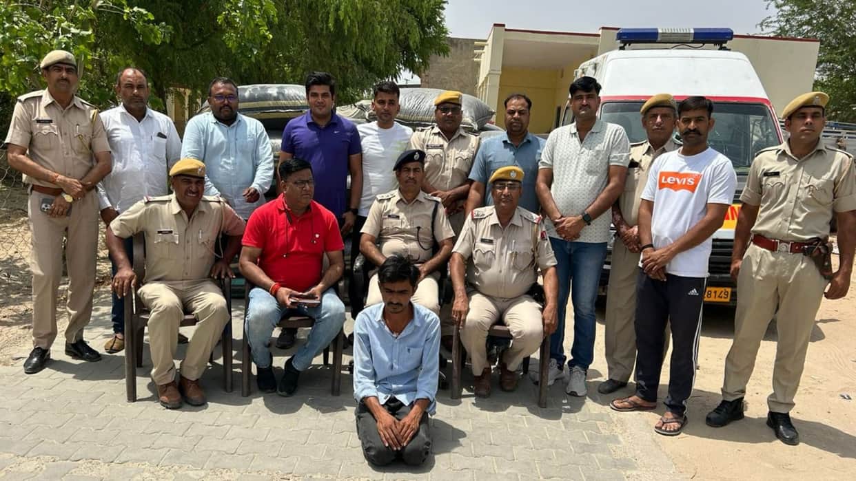 Nagaur News: doda chura worth Rs 1.25 crore seized from fake govt ambulance accused arrested NDPS Act