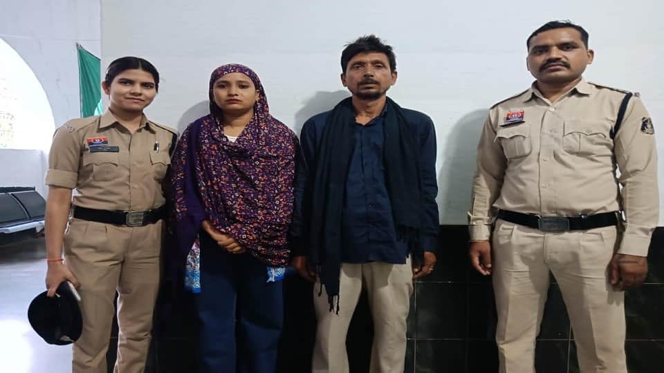 पुलिस की गिरफ्त में आरोपी