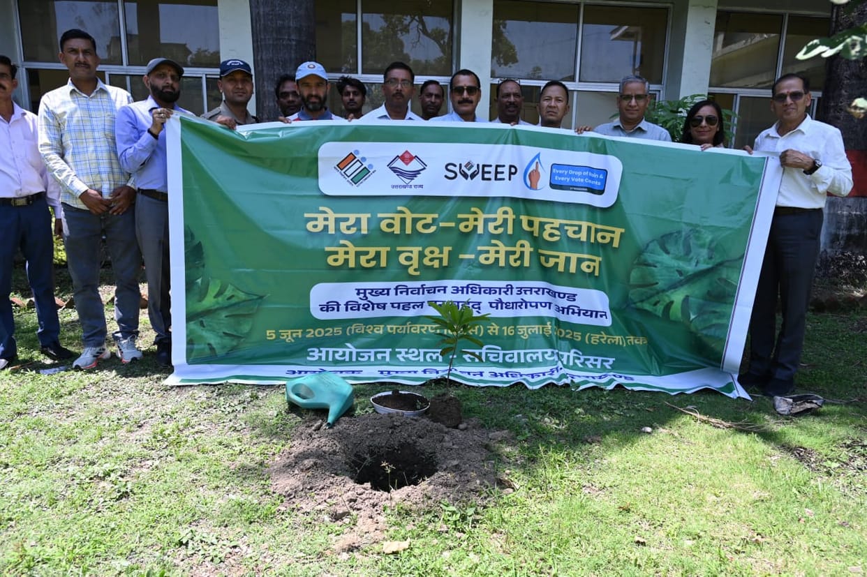 Uttarakhand: Voter awareness campaign started in the state with plantation on Environment Day, will continue t