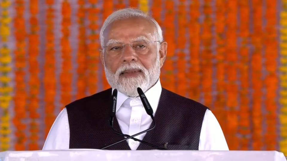 PM Modi Jammu and Kashmir Visit live Updates To Inaugurate Chenab Bridge And Infrastructure Projects