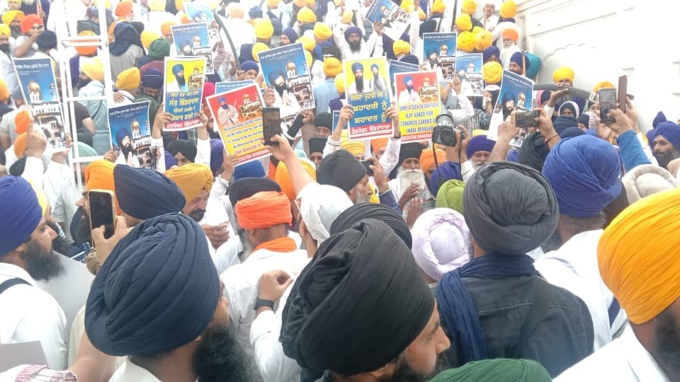 Operation Blue Star anniversary Today Amritsar Shri Akal Takht Sahib Jathedar Kuldeep Singh