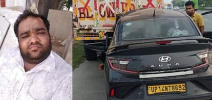 रफ्तार का कहर