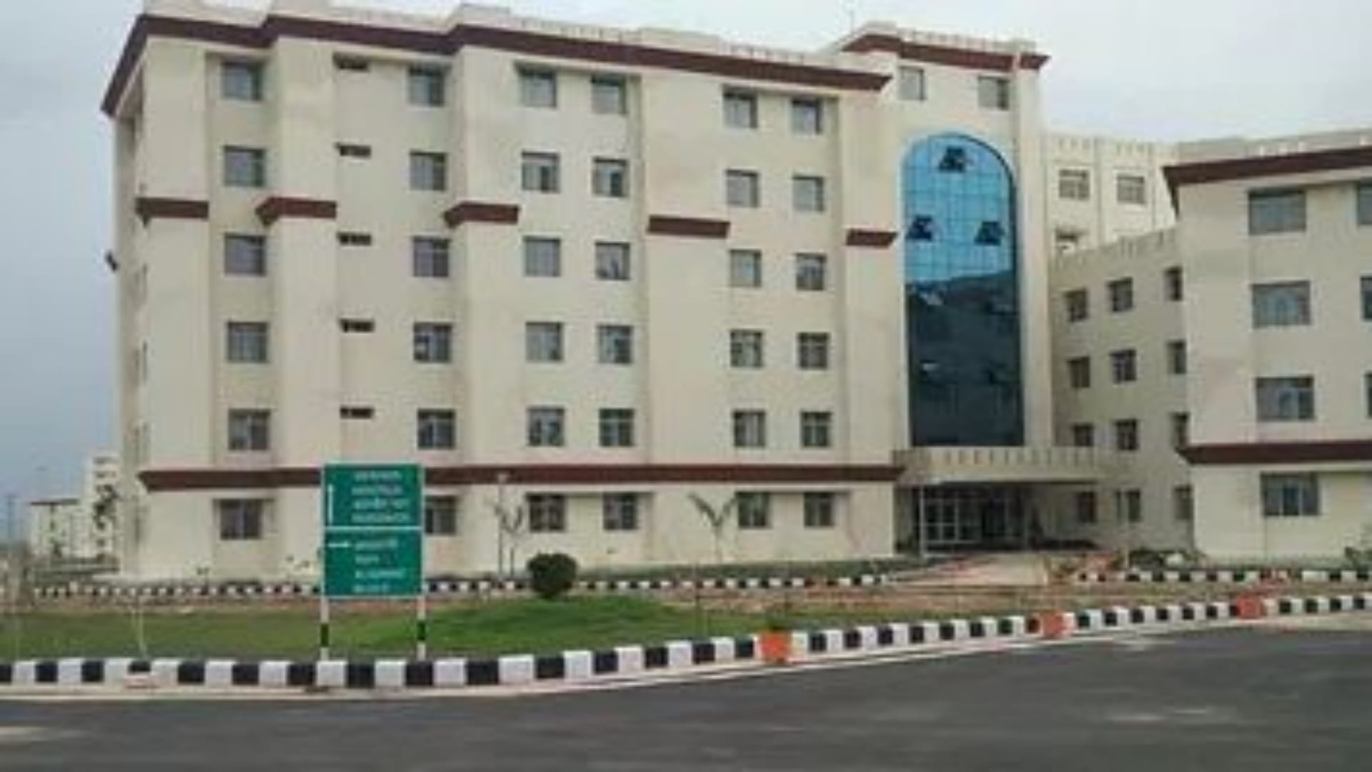 राजस्थान