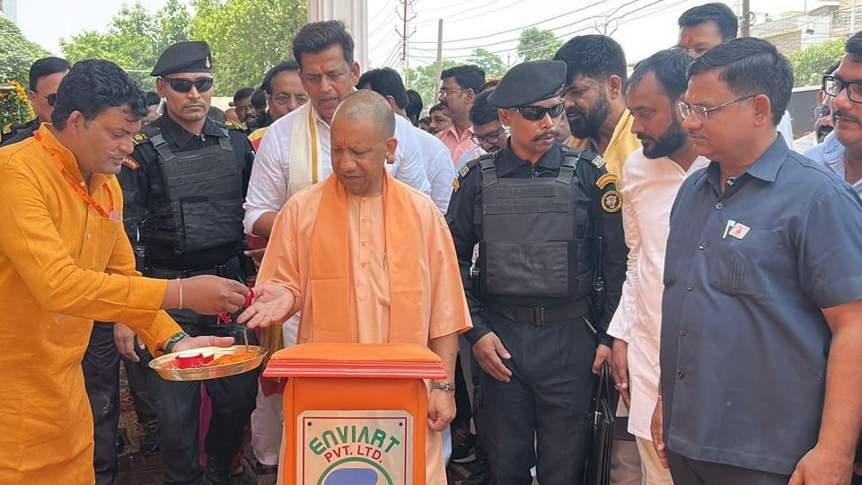 CM Yogi inaugurated the Kalyan Mandapam built in Surajkund
