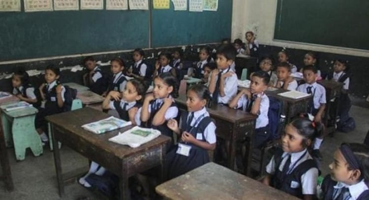 Bihar: विद्यालयों की सुरक्षा-संरक्षा के लिए गाइडलाइन जारी, सरकारी, गैर सरकारी व अन्य में लागू करने की सिफारिश