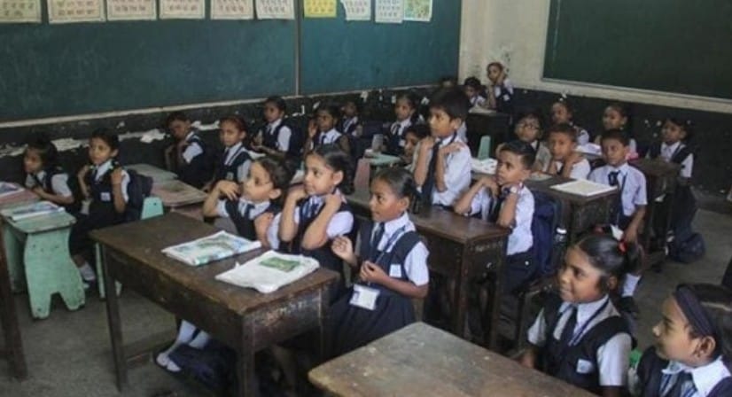 Bihar News: Guidelines issued for safety and security of schools news in Hindi