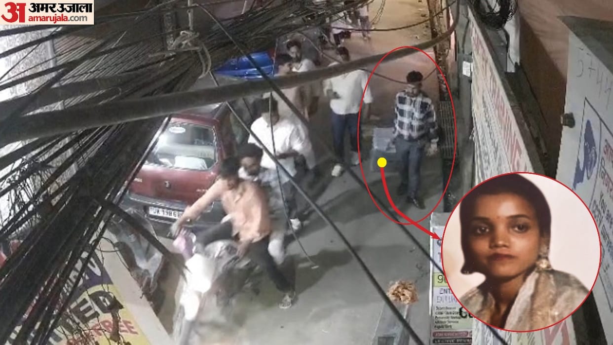 woman found in suitcase in Pilkhuwa identified police arrested accused