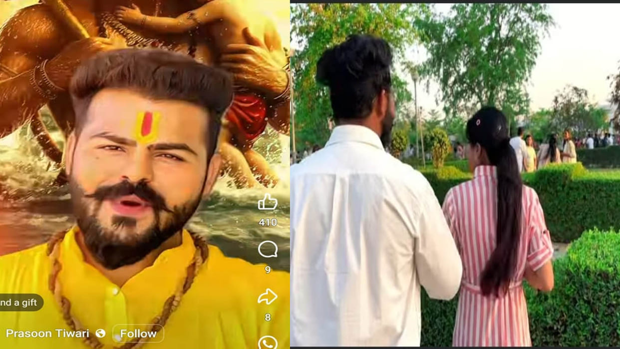 Kanpur: Earlier he used to make religious videos, to become popular he started making objectionable videos