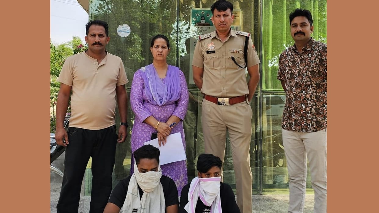 Three accused of cheating a clerk of Panchkula Jail Department were arrested from Rajasthan Fatehabad Police