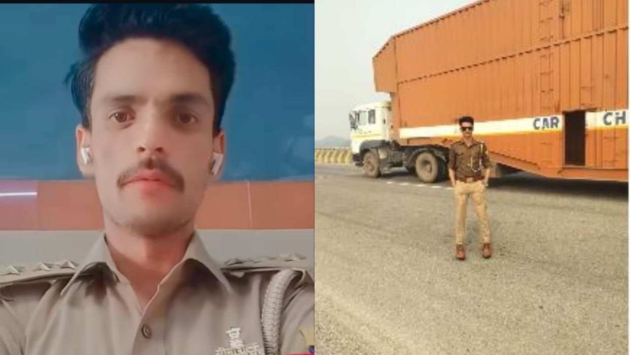 inside story of Shahzad who married his girlfriend by posing as fake inspector in Bareilly