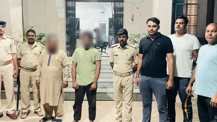 Bihar News : एआई से शहीद की पत्नी का बनाया फर्जी अश्लील वीडियो, पुलिस ने दो साइबर अपराधी को दबोचा