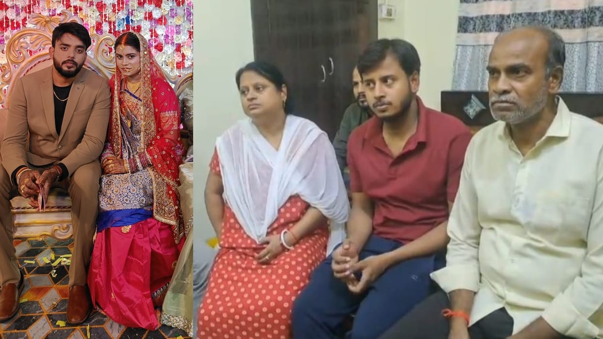 Bihar News : Newly married woman died Delhi police murder case love affair husband wife gaya ji bihar police