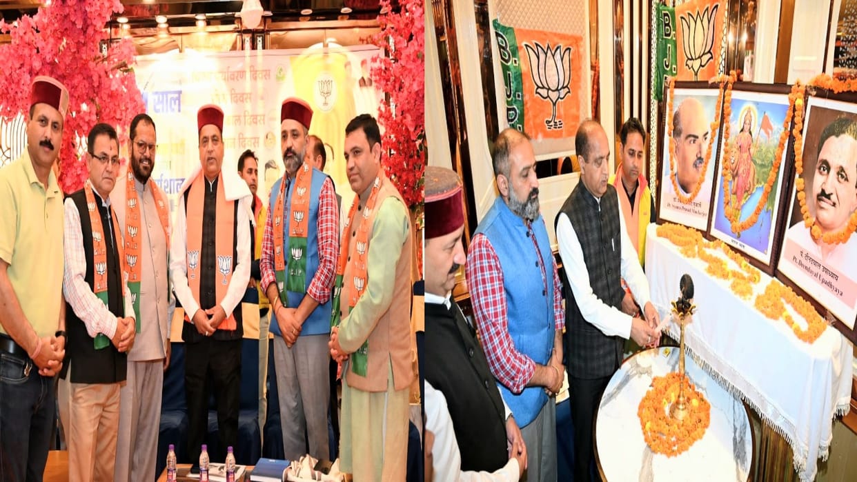 Jairam Thakur said- People of the state are waiting for the guarantees of Sukhu government