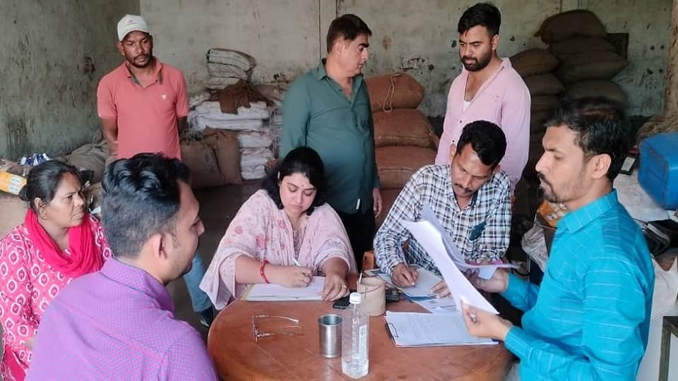 डेढ़ करोड़ रुपये से अधिक की सुपारी जब्त