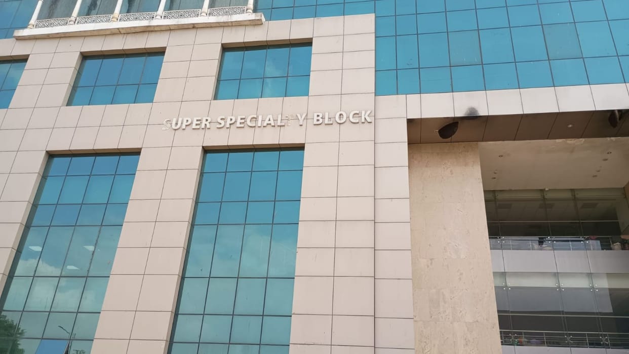 MBBS classes will start soon in ESIC related departments have been activated