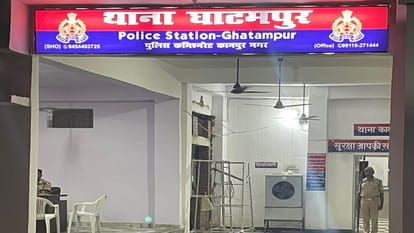 Kanpur: Angry family members beat up the driver after the cleaner's death