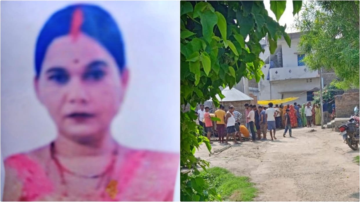 Gopalganj: woman picking up water bottle kept on wall bitten by poisonous snake died superstition news