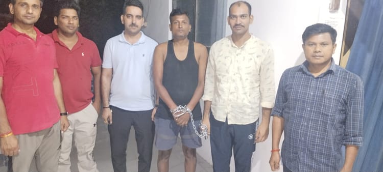 Bihar News: सात करोड़ की साइबर ठगी, गोपालगंज पहुंची हरियाणा पुलिस, एक युवक को किया गिरफ्तार