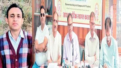 HGTU: हिमाचल राजकीय अध्यापक संघ दोफाड़, दो गुटों ने खुद को मान्यता प्राप्त बताया, जानें पूरा मामला Himachal Rajkiya Shikshak Sangh split, two factions declared themselves recognized