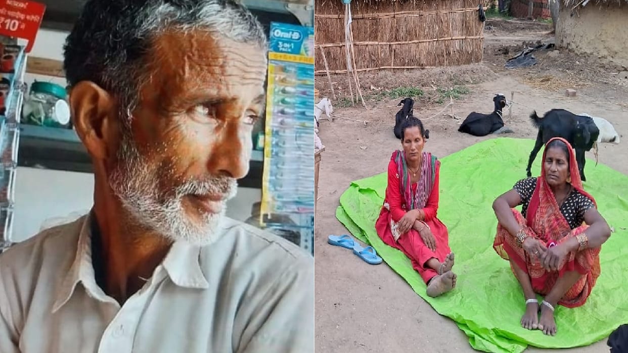 Old man cut his neck due to superstition on Bakrid In Deoria