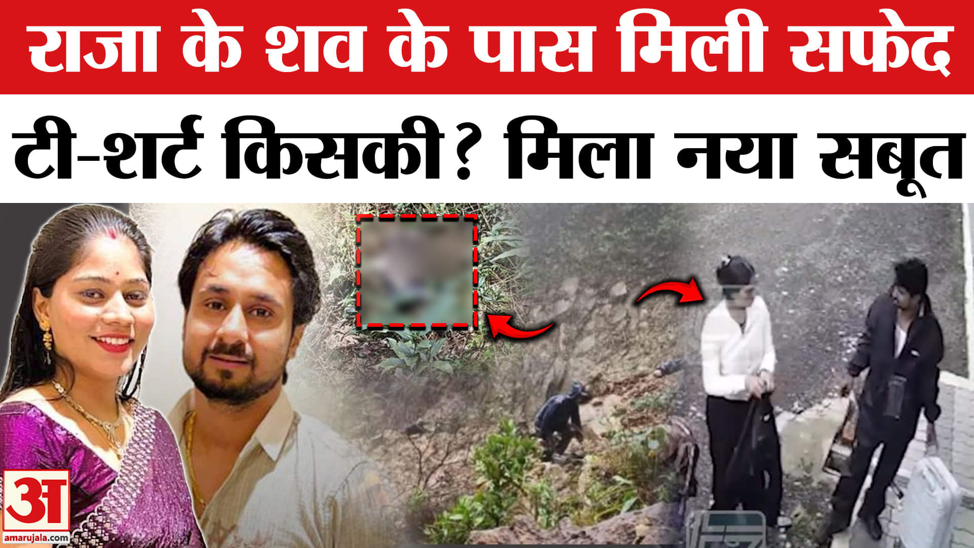 भारत समाचार