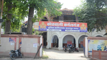 Kanpur Illegal arms factory busted three youths arrested Seven finished three semi finished pistols recovered